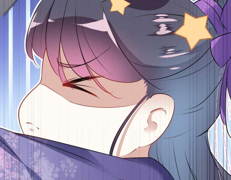 第71话 不要叫我娘子！39