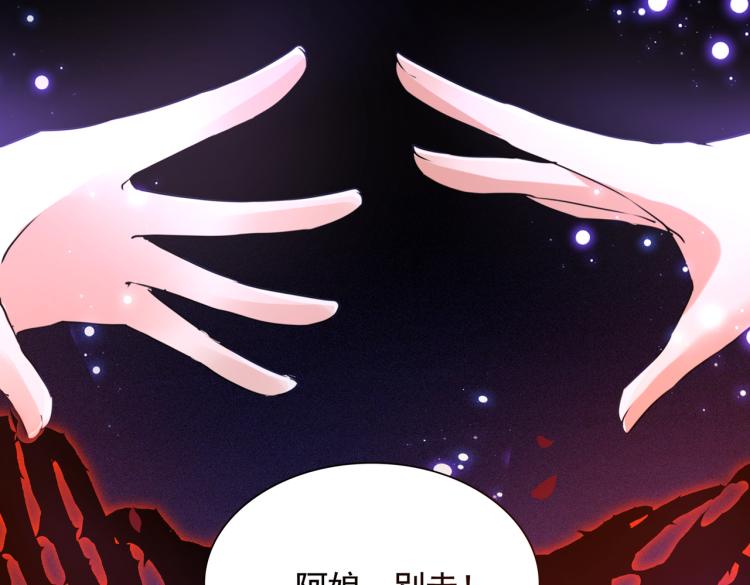 第306话 我和泰妍突然发狂？72