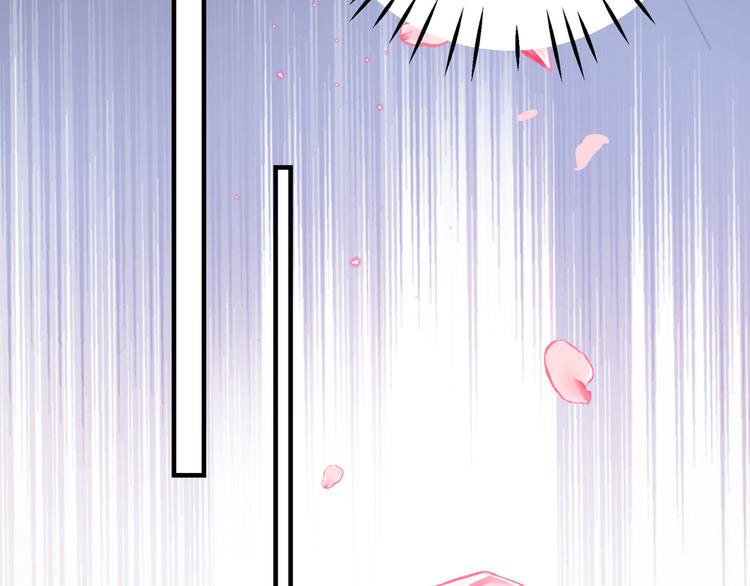 第257话 本王心意已决！7