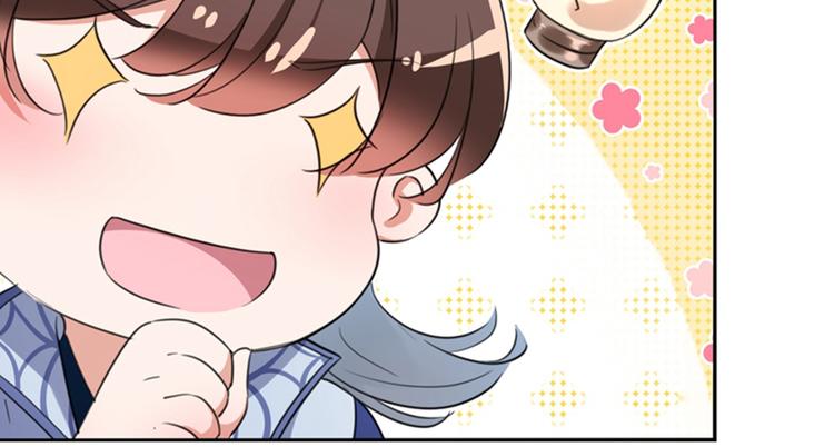 第167话 罪该万死！80