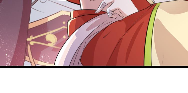 第206话 鸭子浮绿水90