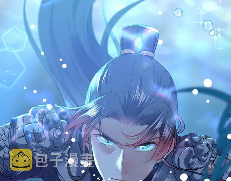 第141话 被看光了！44