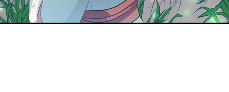 第41话 叫爸爸50