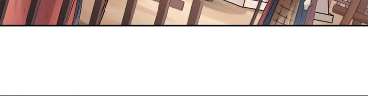 第36话 秋猎7