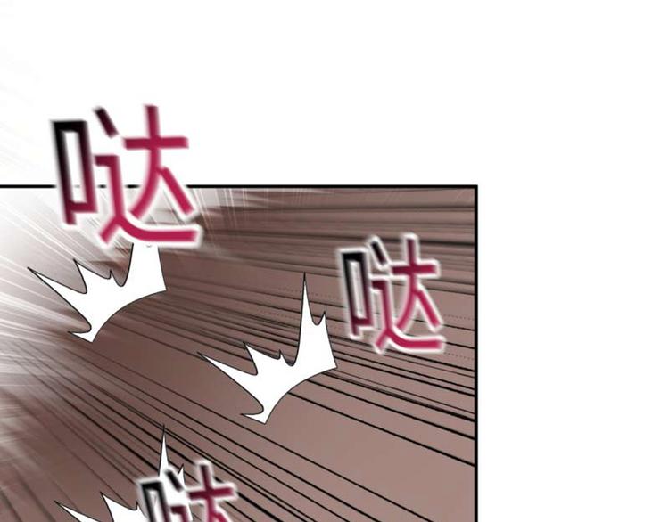 第52话 可怜的刺客30