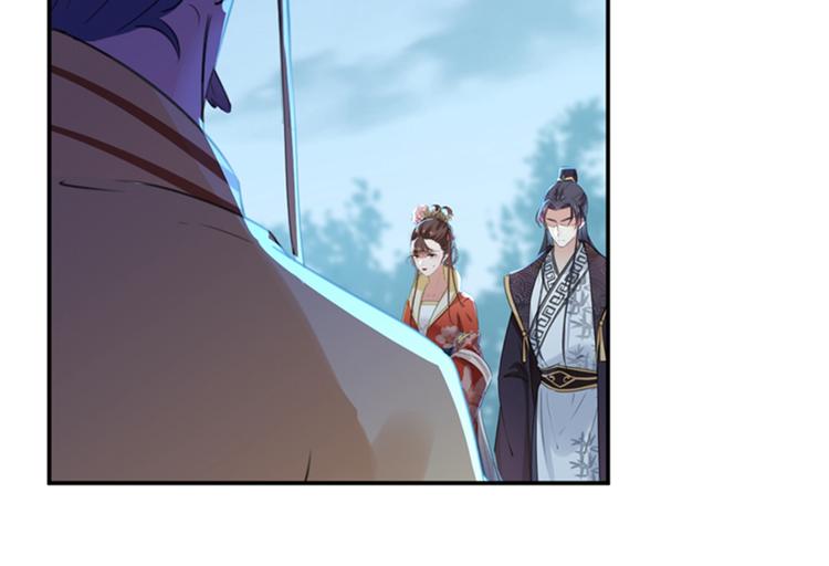 第153话 是真是假，一验便知55
