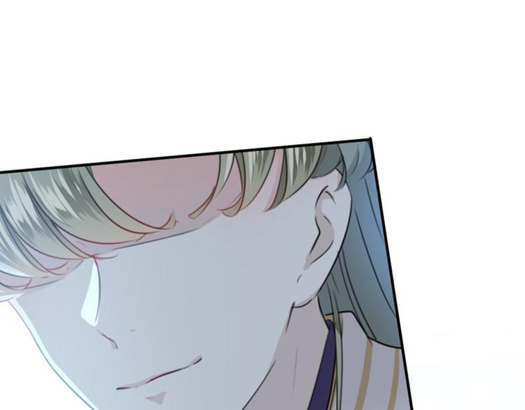 第117话 被太子盯上了？！77