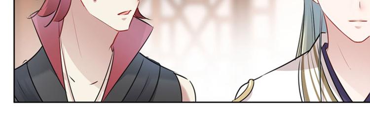 第73话 性别认知障碍？76