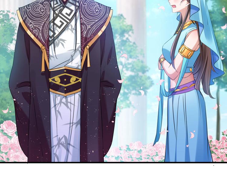 第257话 本王心意已决！74