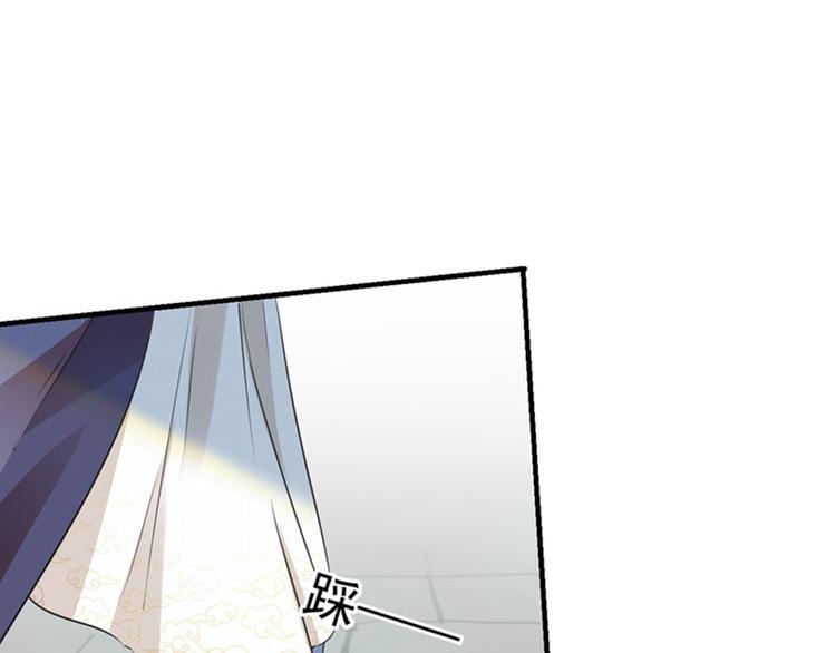 第76话 掉裤子了89