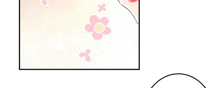 第152话 身份被识破！20