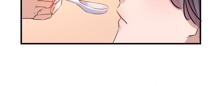 第272话 意外还是人为？！82