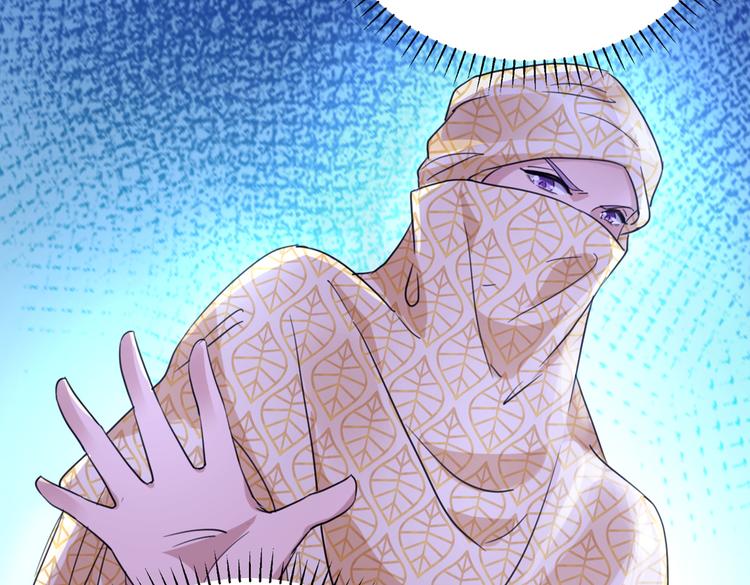 第288话 你真的要走吗？17