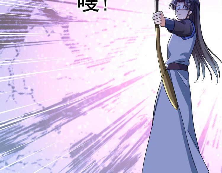 第263话 情敌相见，分外眼红65