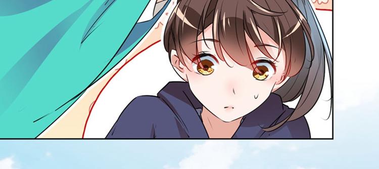 第77话 沈秋的秘密60