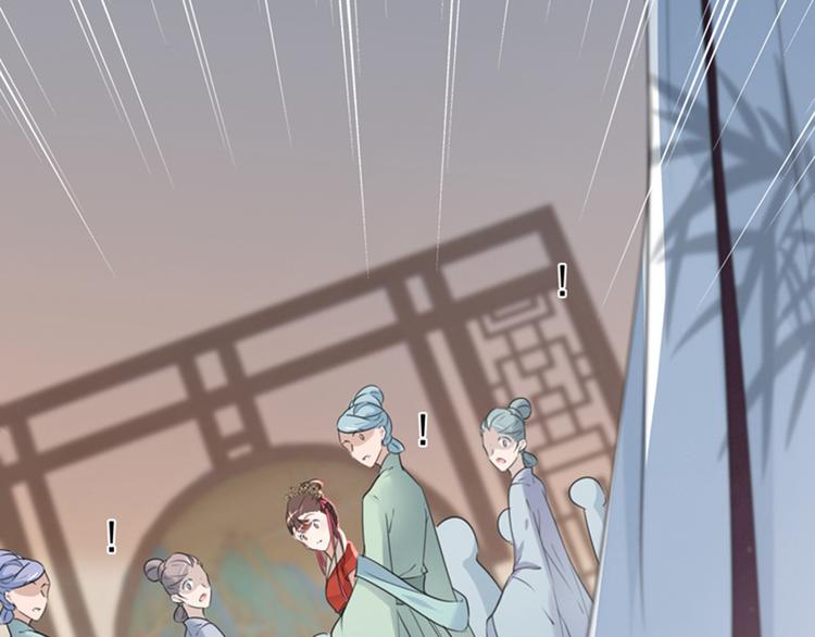 第131话 大闹寿宴84