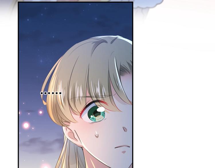 第156话 撩妹技能飙升！57