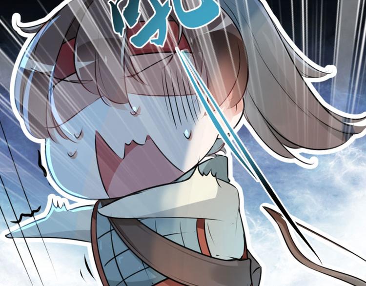 第39话 陷阱19