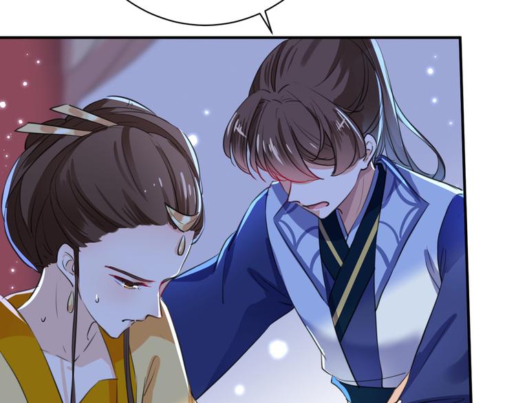 第202话 再敢招惹，百倍奉还72