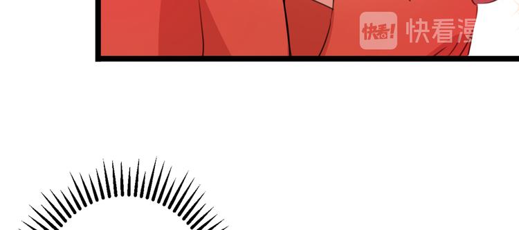 第206话 鸭子浮绿水53