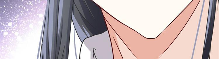 第4话 欺人太甚57