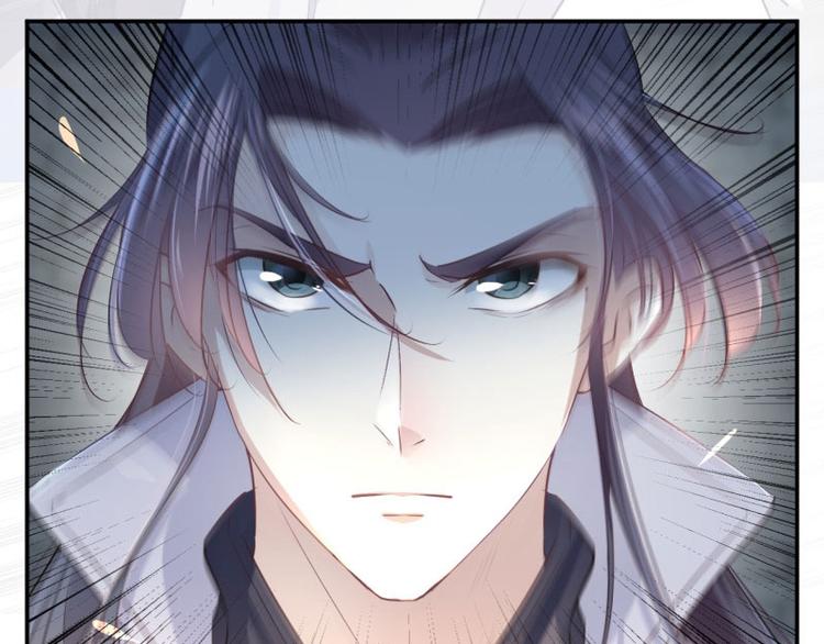 第56话 柳清风VS安定王51