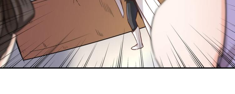 第5话 拉仇恨90