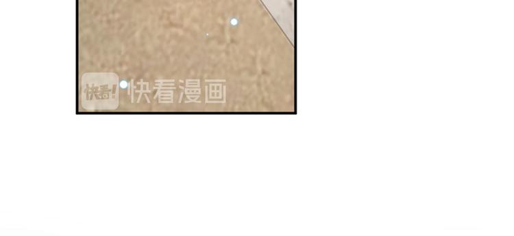 第122话 情深义重的王爷！49