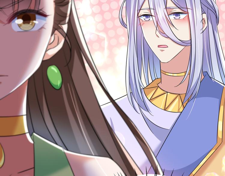 第279话 你自己爬起来！83