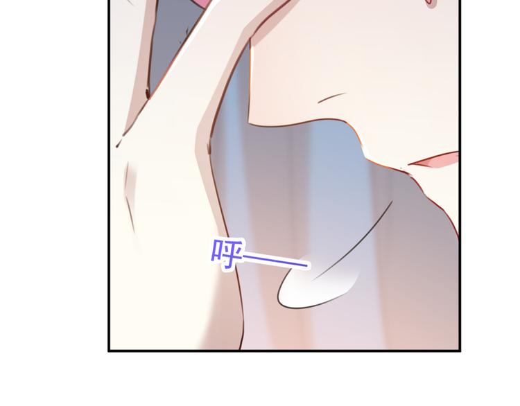 第178话 本王该怎么罚你？110