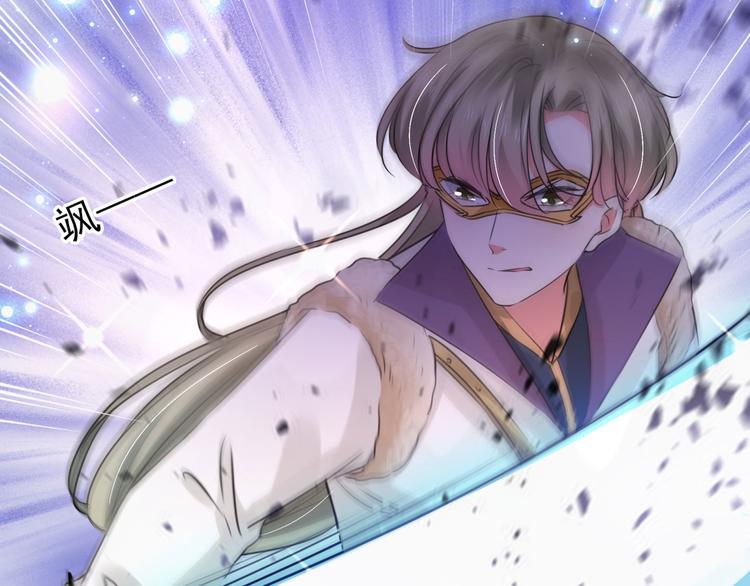 第254话 沈秋别走！6