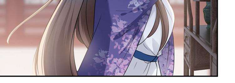 第107话 她是我的未婚妻！31