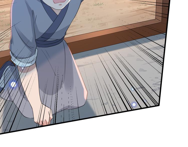 第187话 我来接夫人回家！79