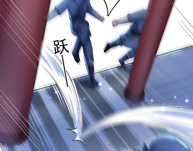 第194话 还不束手就擒！71