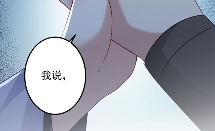 第95话 打工抵债53
