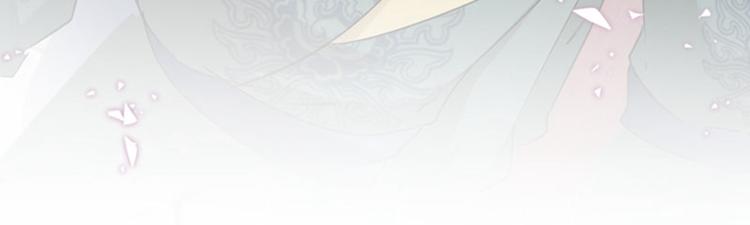 第75话 林涵的危机70