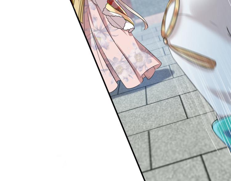 第162话 不舍得把我给别人？13