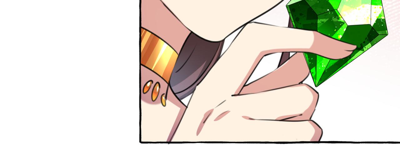 第327话 玉髓怎么会在这里？70
