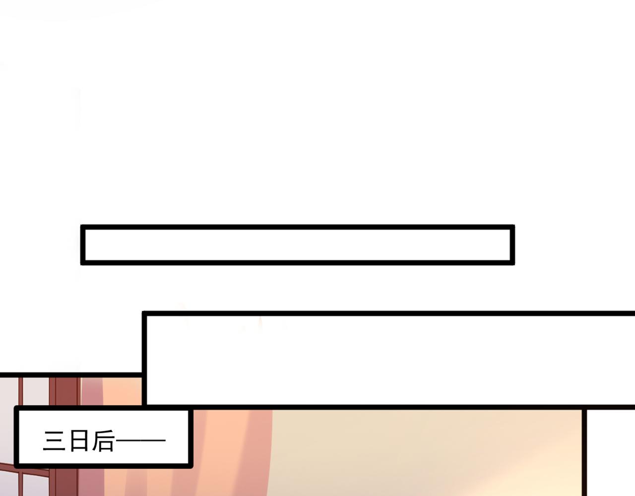 第337话 生同衾，死同穴19
