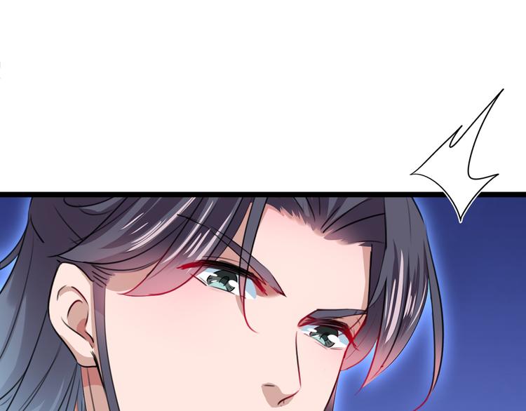 第218话 我才不是心软！73