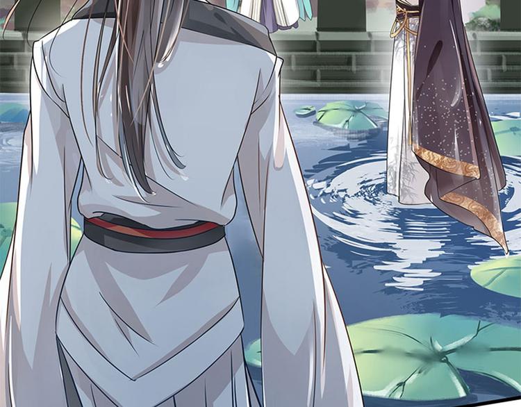 第6话 亲……亲上了！138