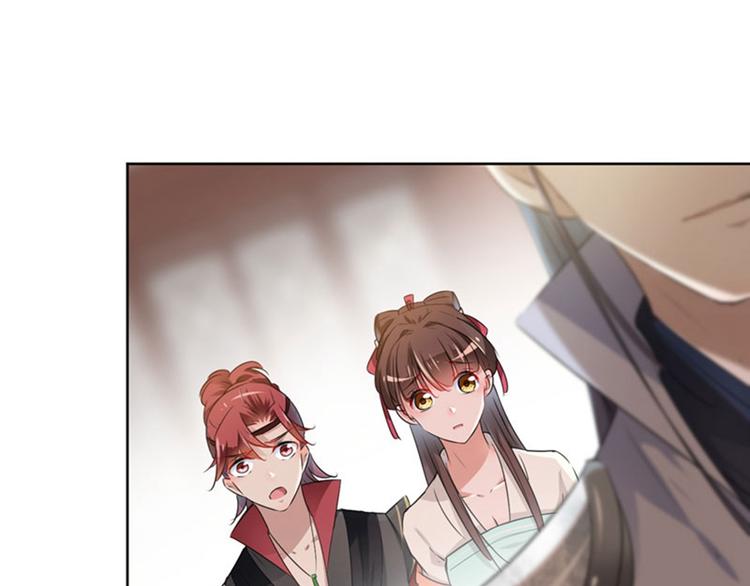 第74话 守！你！妹！的！寡60
