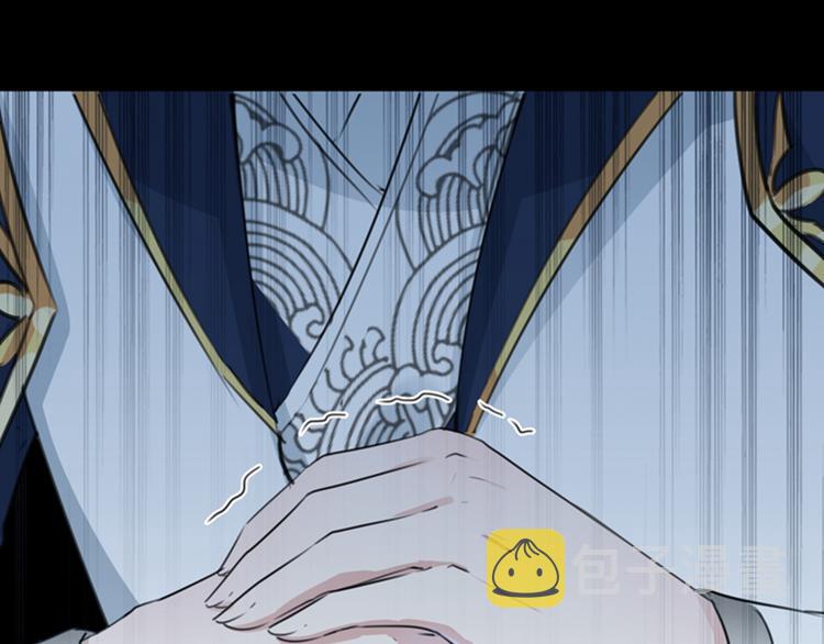 第123话 我需要争宠？？？56