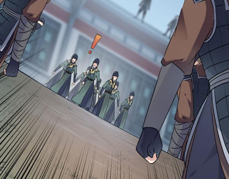 第64话 安定王带你飞！18