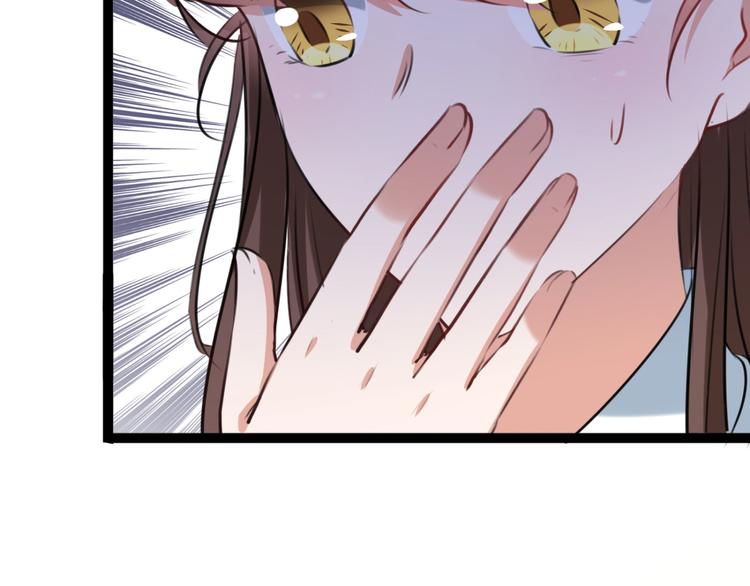 第248话 夜审柳清风！52
