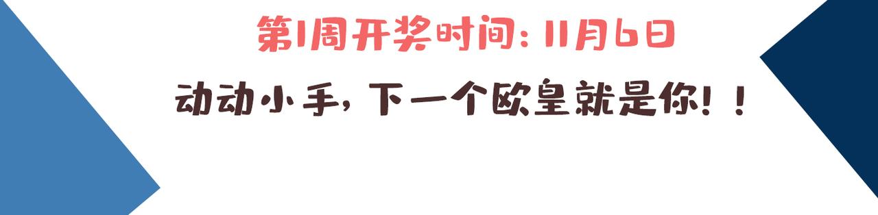 番外 萧氏夫妇福利篇177