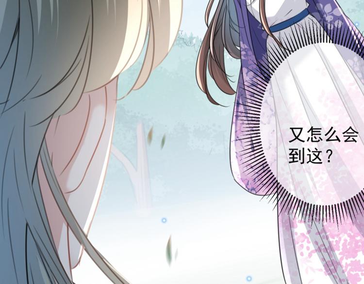 第116话 再次强调，我会武功123