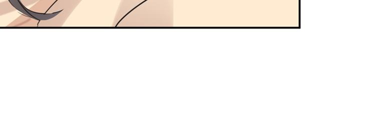 第135话 床上缺了点儿什么…54