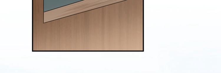 第97话 狭路相逢柳清风69