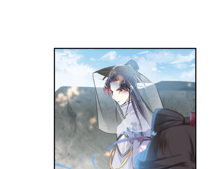 第100话 激烈的野鸳鸯49